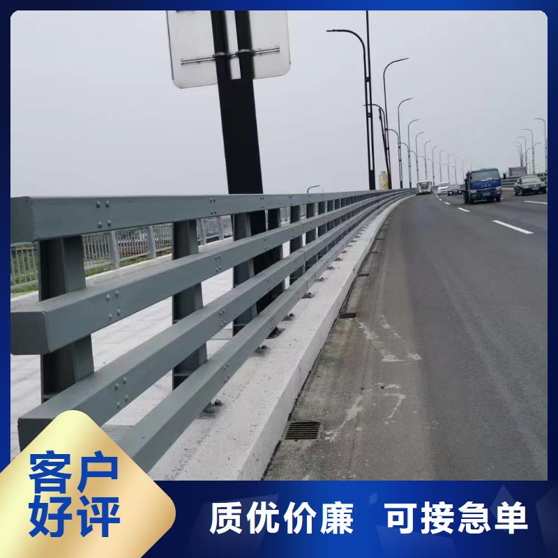 道路护栏【q235b波形护栏板】卓越品质正品保障