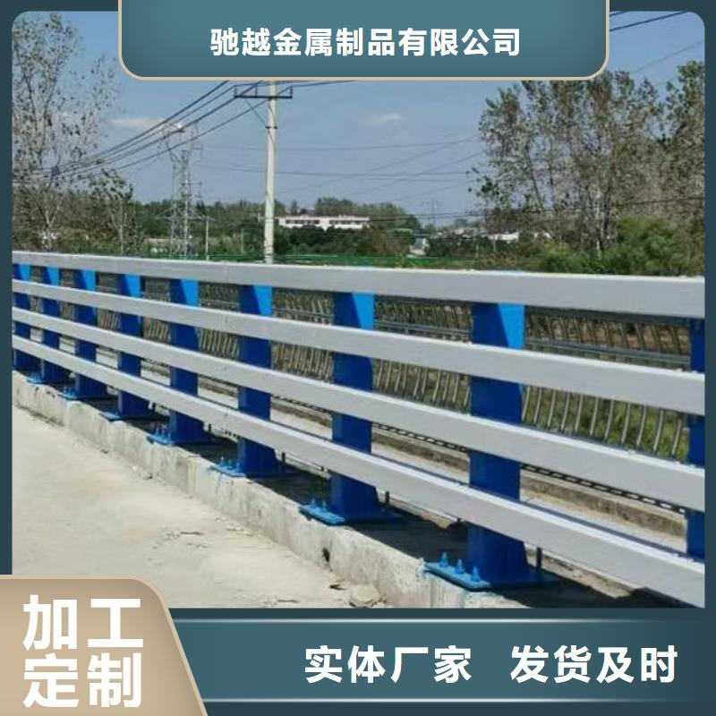 道路护栏,防撞护栏免费回电