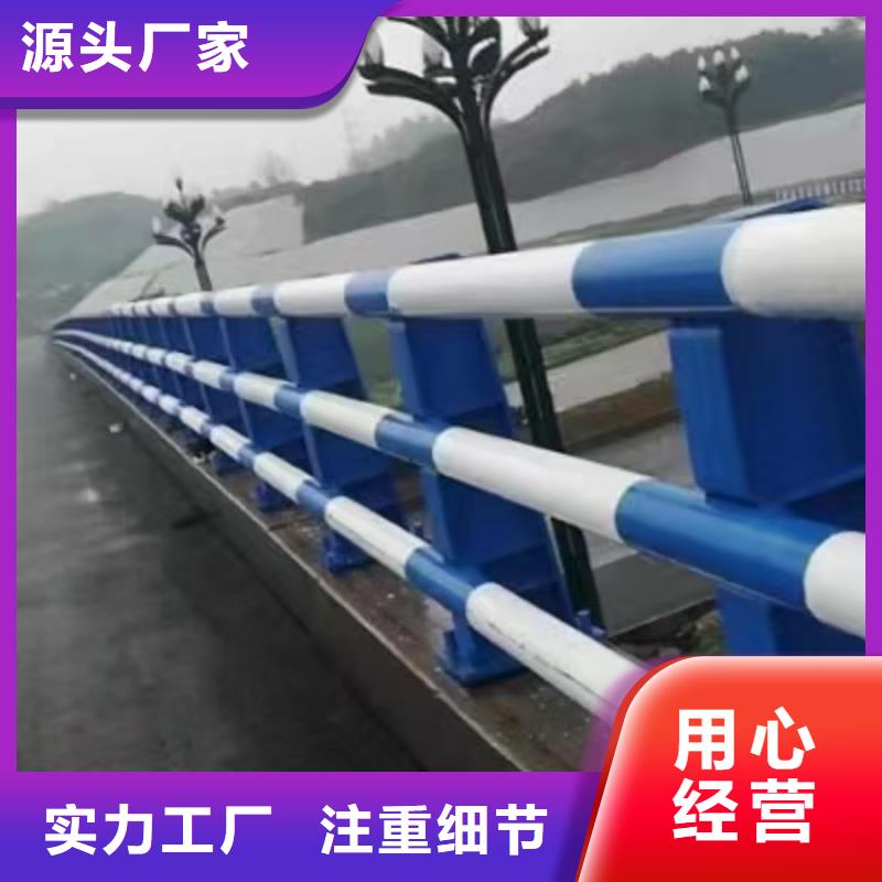 道路护栏防撞桥梁栏杆常年供应