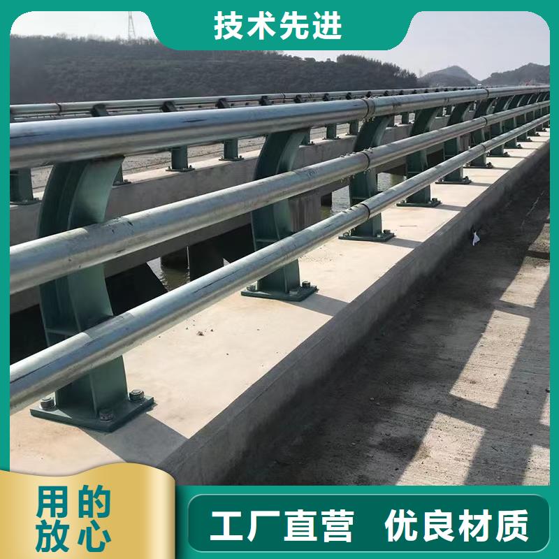 道路护栏【q235b波形护栏板】卓越品质正品保障