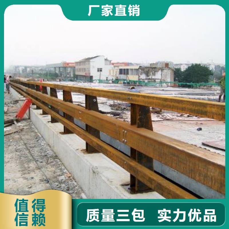 道路护栏河道护栏专业生产团队