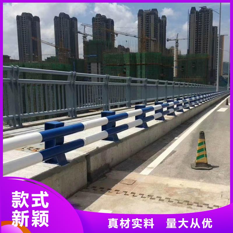 【道路护栏,河堤护栏好品质售后无忧】