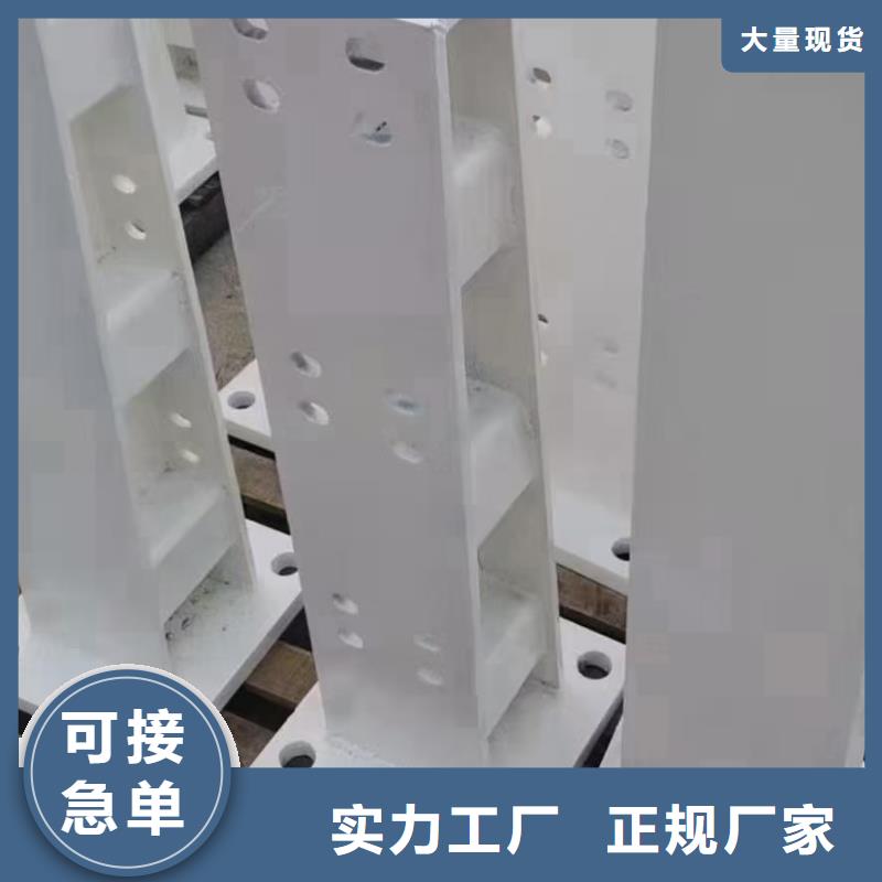 桥梁栏杆【铝合金护栏】质量优选