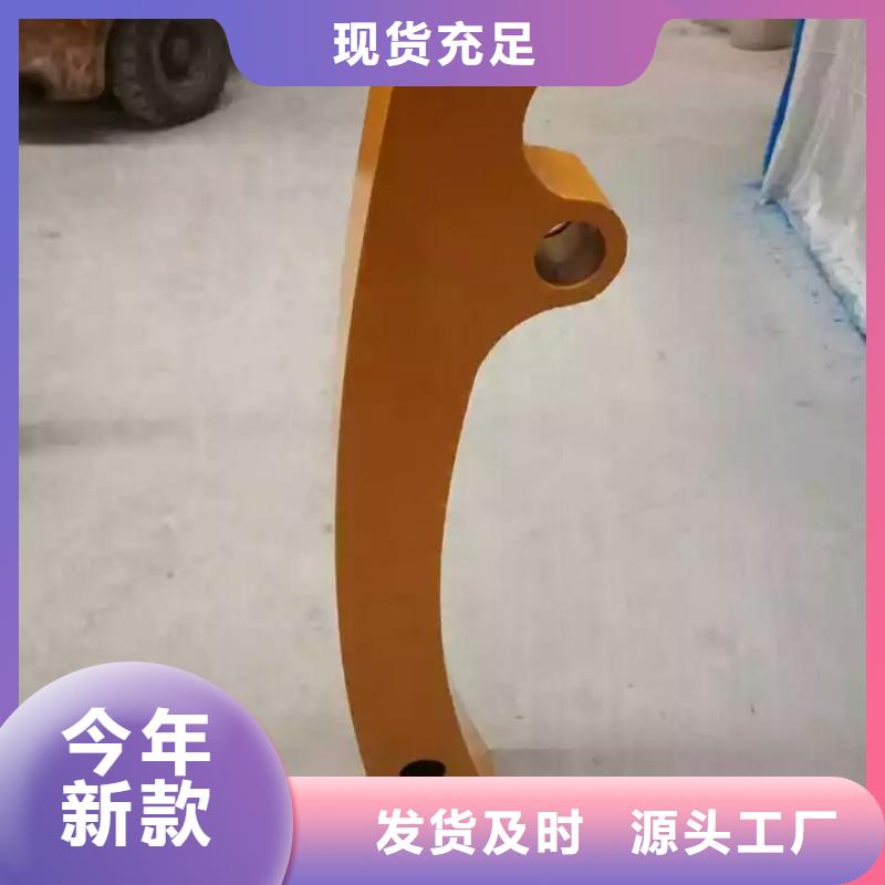 桥梁栏杆河道护栏现货充足