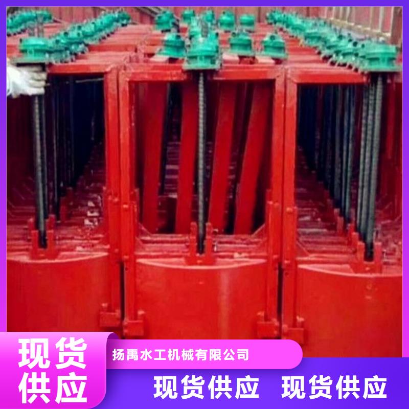 铸铁闸门玻璃钢拍门源头厂家直销