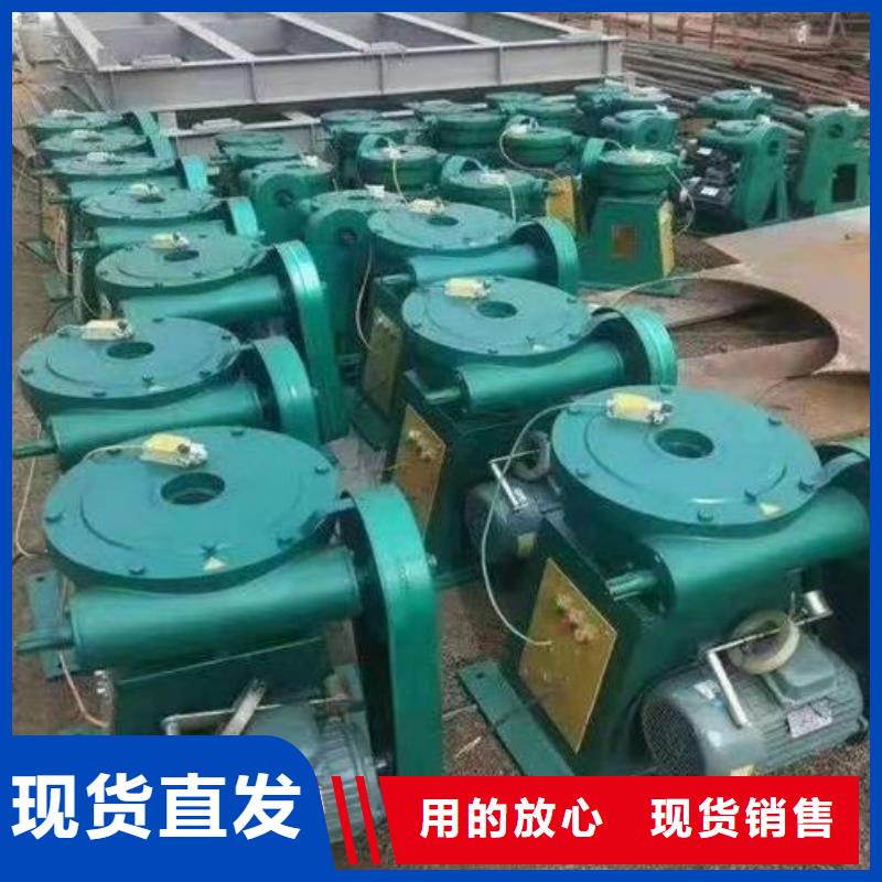  螺杆启闭机支持批发零售