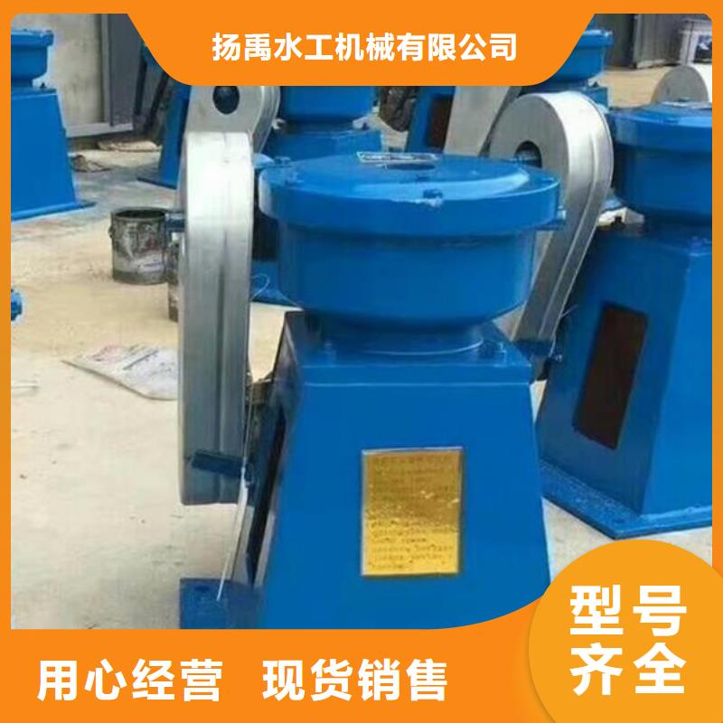  螺杆启闭机优选好材铸造好品质