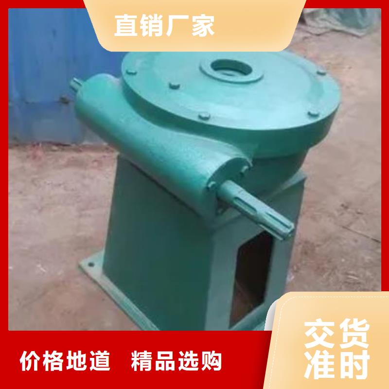 螺杆启闭机液压启闭机精心打造
