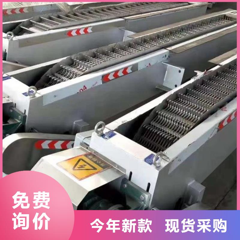  清污机实力优品