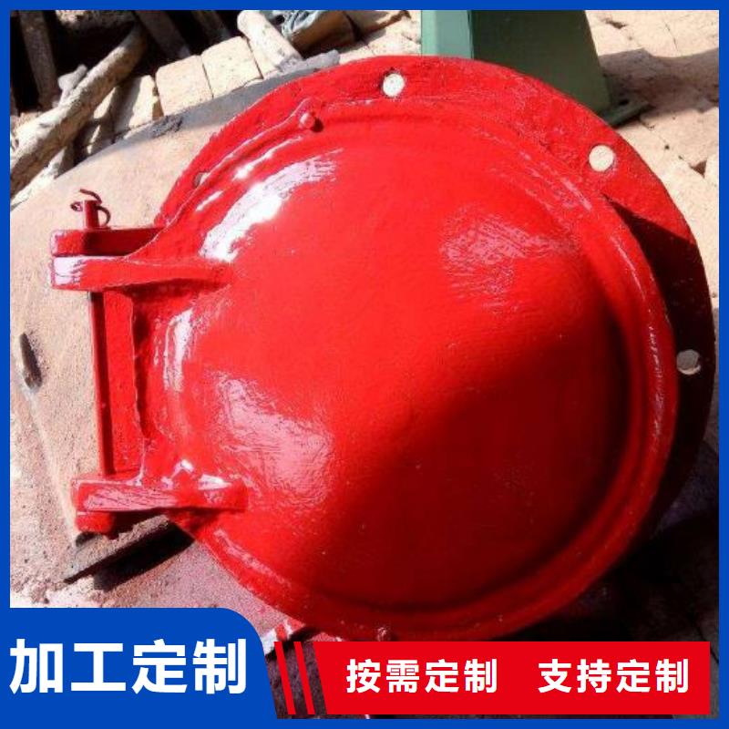  拍门快速物流发货