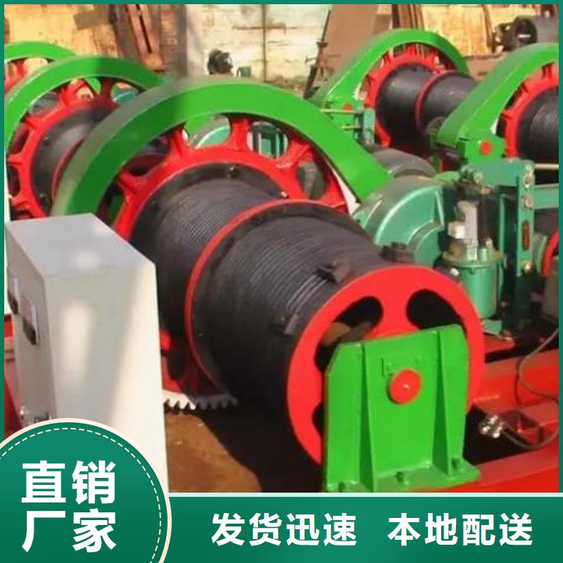 卷扬启闭机_卷扬启闭机厂家用的放心