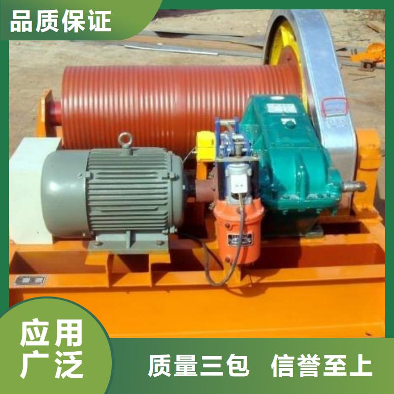 卷扬启闭机_卷扬启闭机厂家用的放心