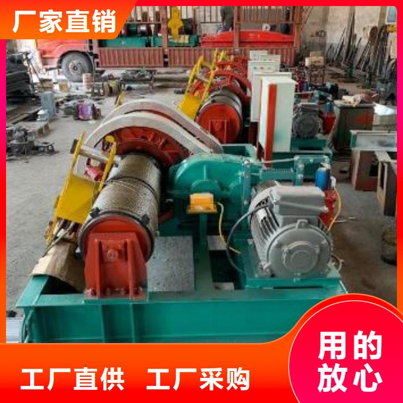 【卷扬启闭机 泵站清污机实力商家】