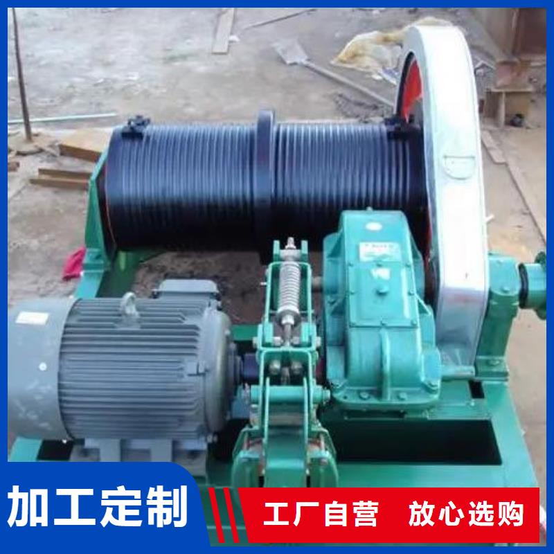 【卷扬启闭机铸铁闸门厂家直销规格多样】
