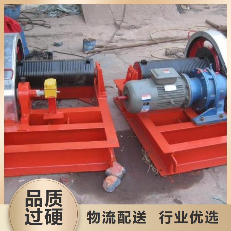 卷扬启闭机质量上乘