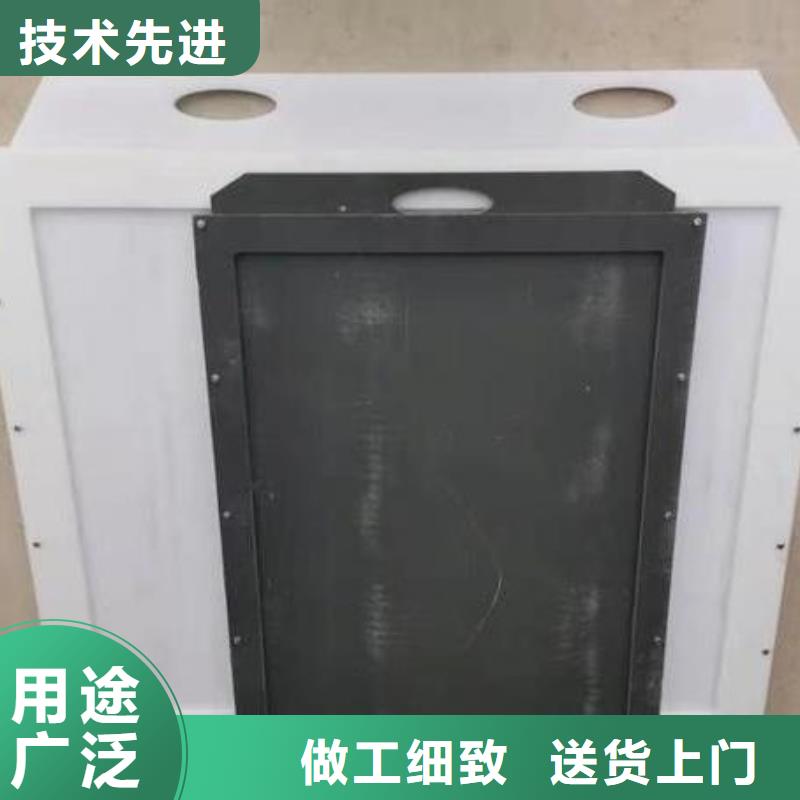 【塑料闸门】双向止水闸门0中间商差价