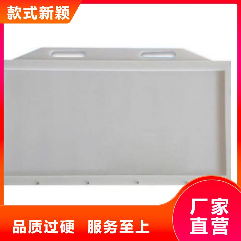塑料闸门铸铁闸门厂家诚信可靠