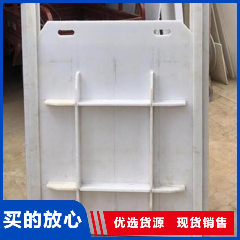  塑料闸门质量牢靠