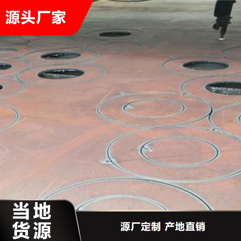 42CrMo钢板Q245R钢板满足多种行业需求