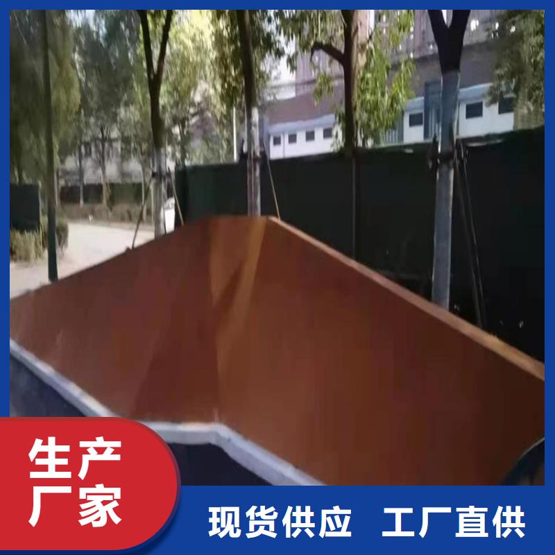 耐候板Q690钢板质量上乘