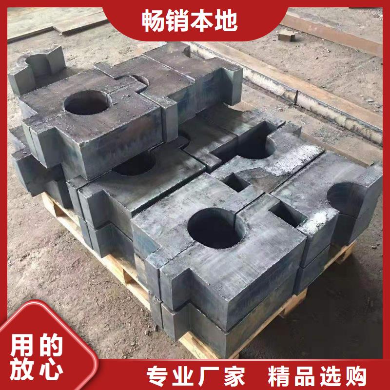 40Cr钢板耐磨钢板优质工艺