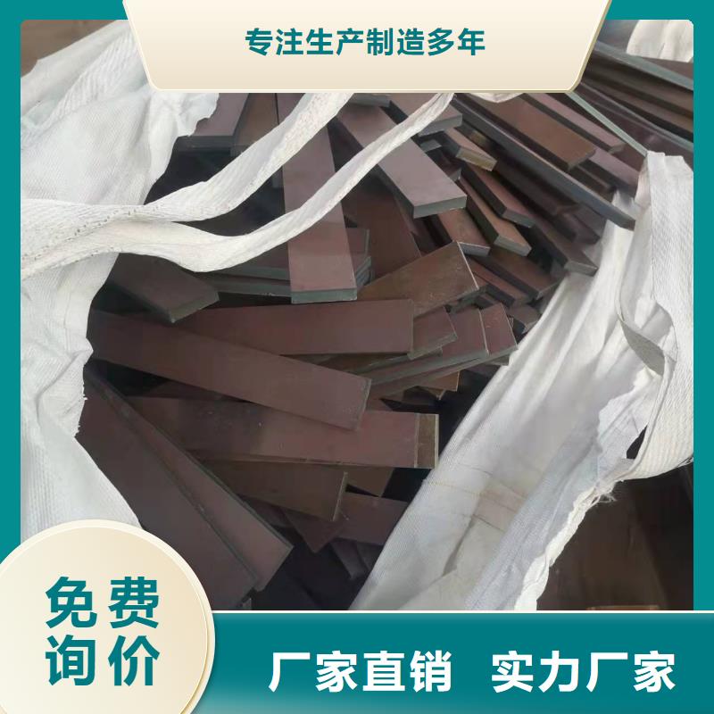 高强板NM400钢板质量优价格低