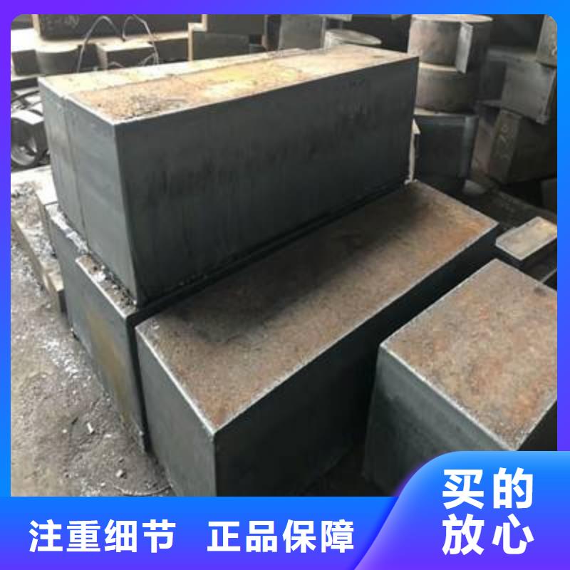 Q235/Q345/45#特厚钢板Q690钢板品质保证实力见证