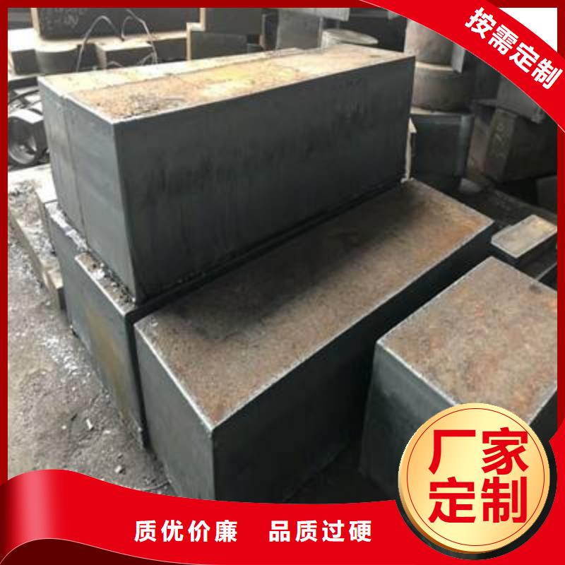 Q235/Q345/45#特厚钢板Q690钢板品质保证实力见证