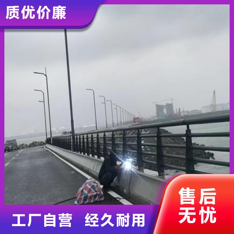 道路护栏山东不锈钢护栏好产品价格低