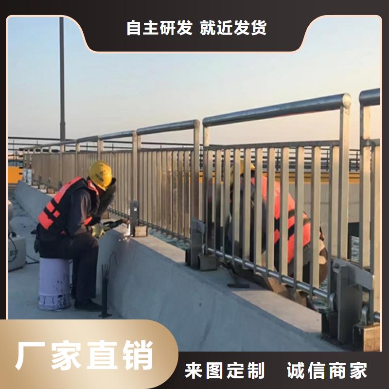 道路护栏,山东复合管护栏厂家追求细节品质