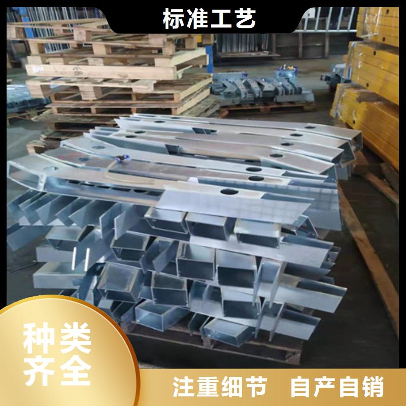 道路护栏镀锌管景观护栏厂家