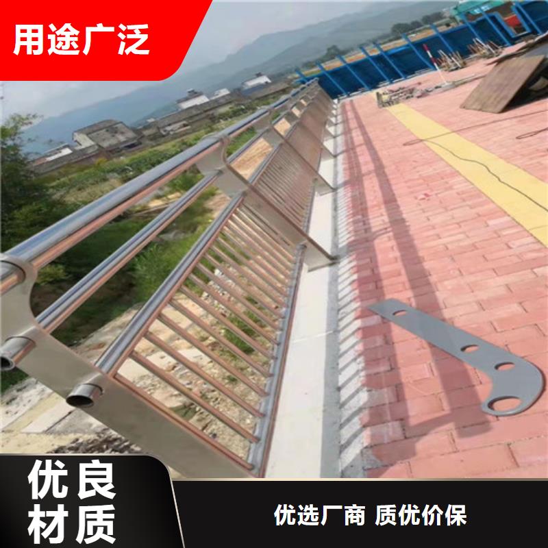 道路护栏防撞桥梁护栏保质保量