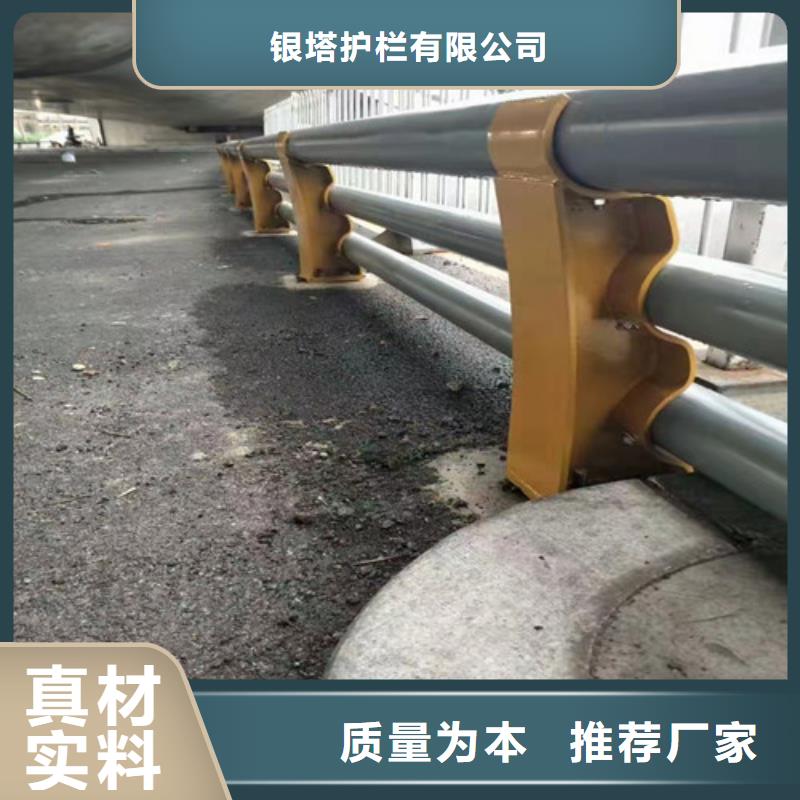 道路护栏【桥梁护栏】随到随提