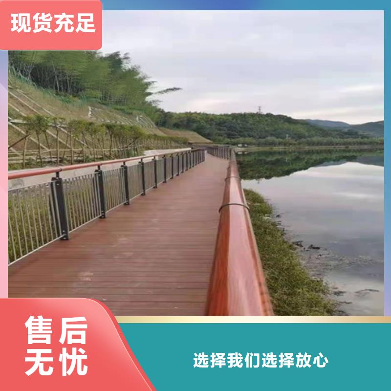 道路护栏【复合管护栏】高质量高信誉