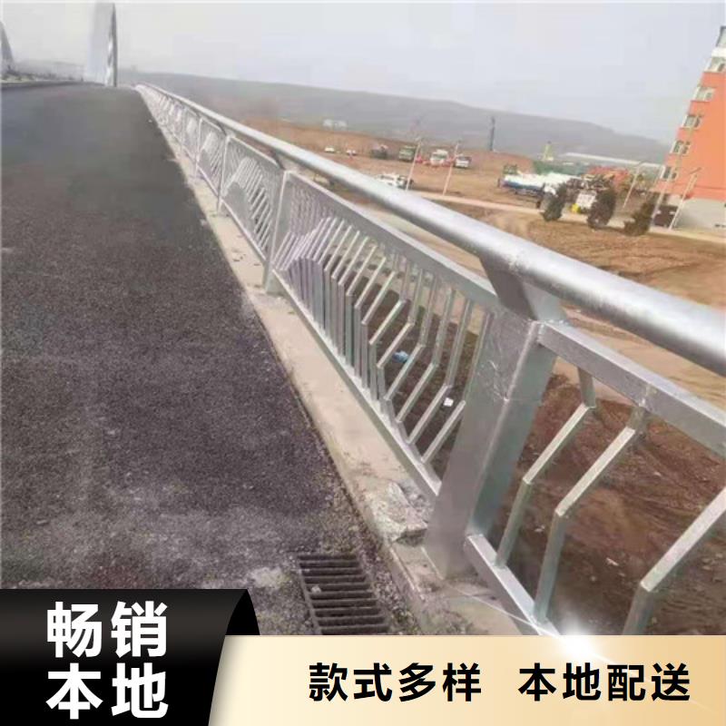 道路护栏玻璃护栏厂家售后完善