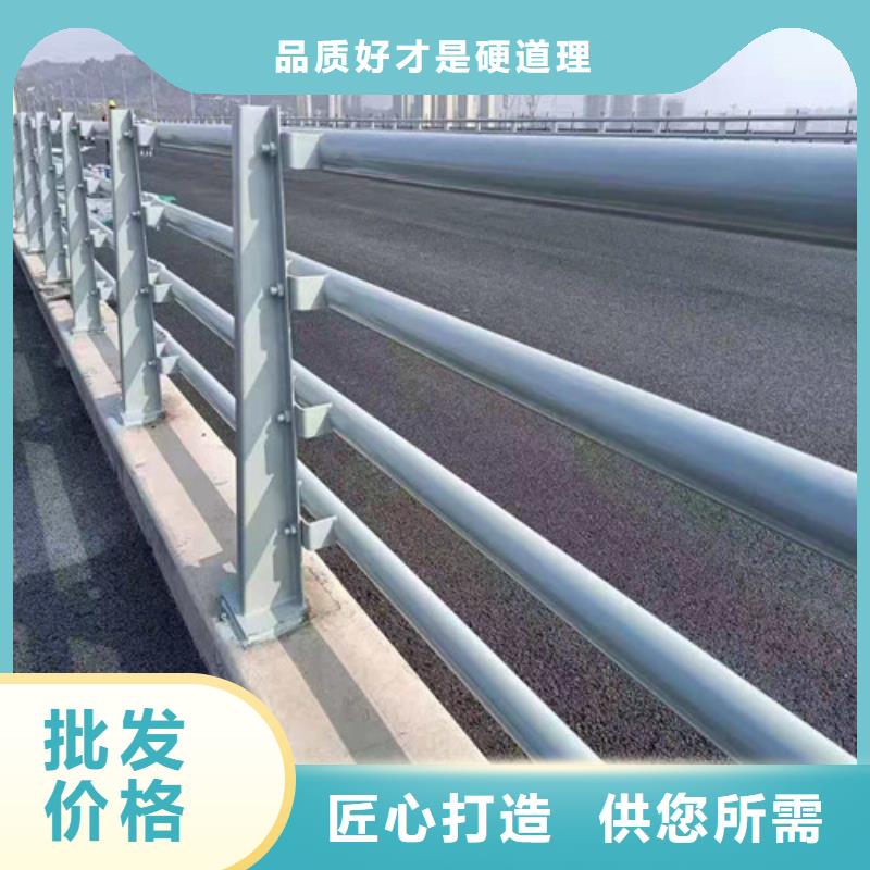 道路护栏,不锈钢护栏大厂生产品质