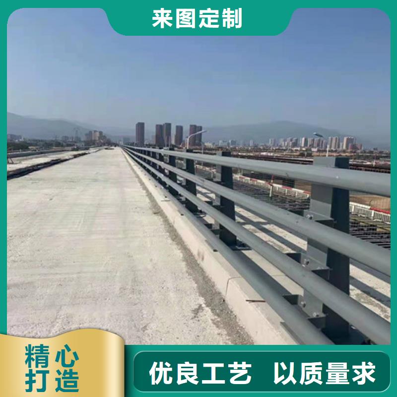 【道路护栏】铝合金护栏加工定制