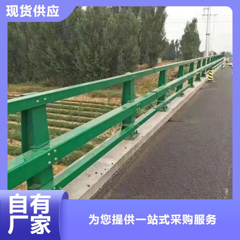 【道路护栏】铝合金护栏加工定制