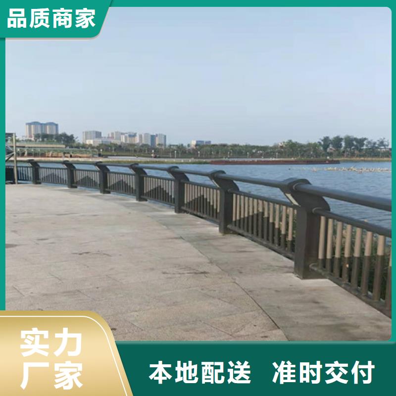 【道路护栏】玻璃护栏敢与同行比价格