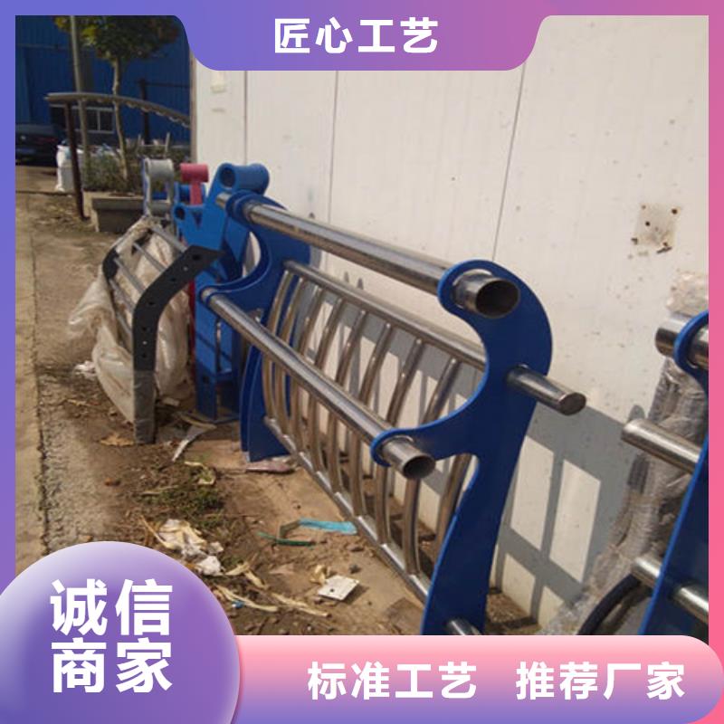 道路护栏【景观护栏】闪电发货