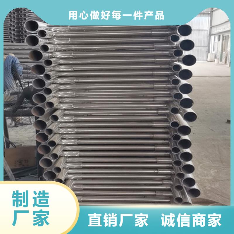 道路护栏,不锈钢复合管使用寿命长久