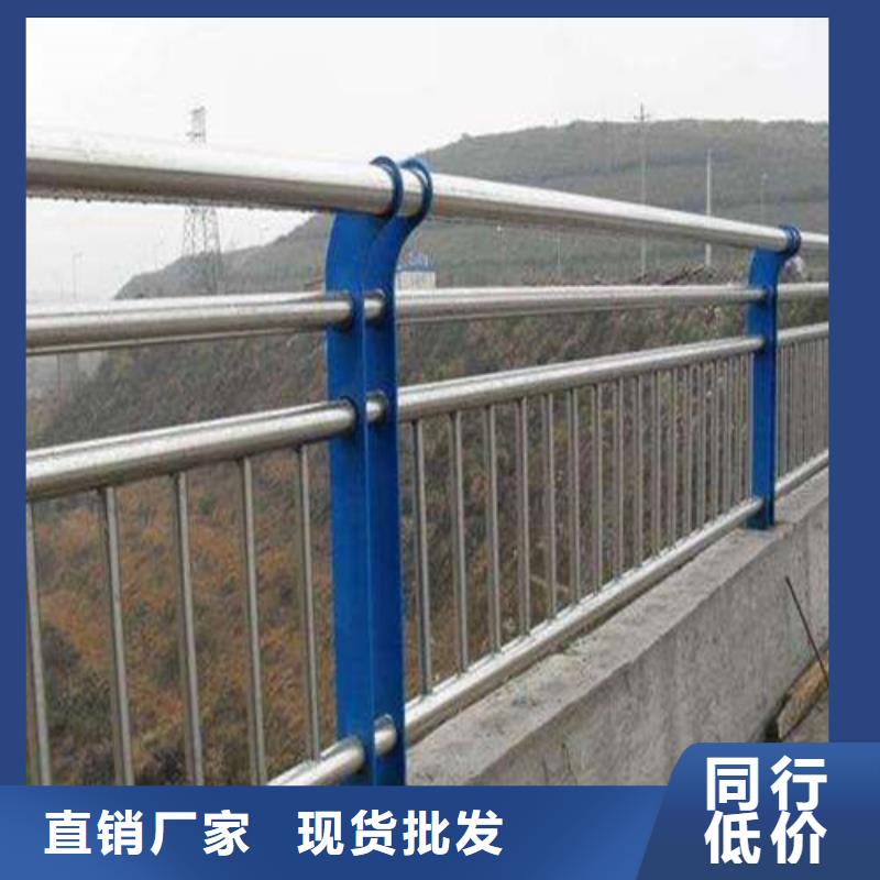 道路护栏【波形护栏】源厂供货