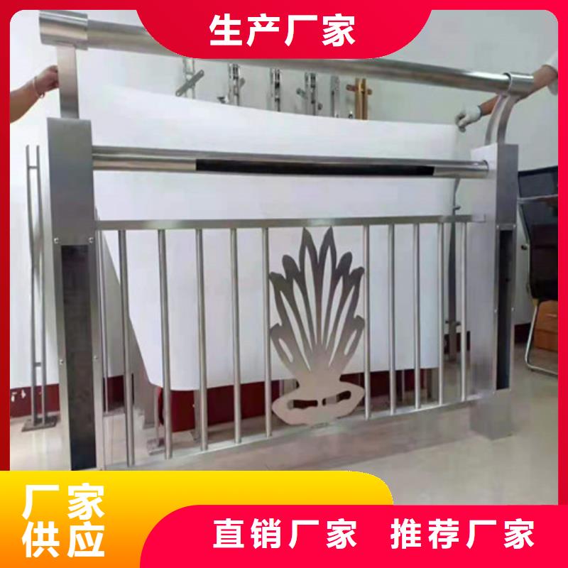 道路护栏-山东复合管护栏厂家N年大品牌