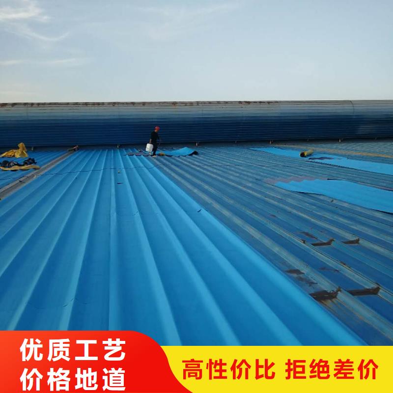 TPOTPO防水卷材真材实料加工定制