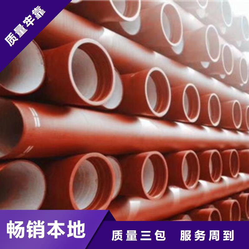 球墨铸铁管球墨给水铸铁管生产加工