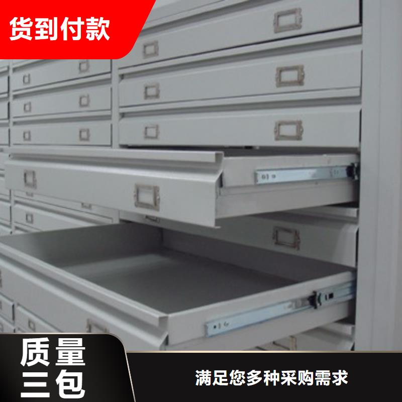 【密集柜病案密集架一手货源源头厂家】