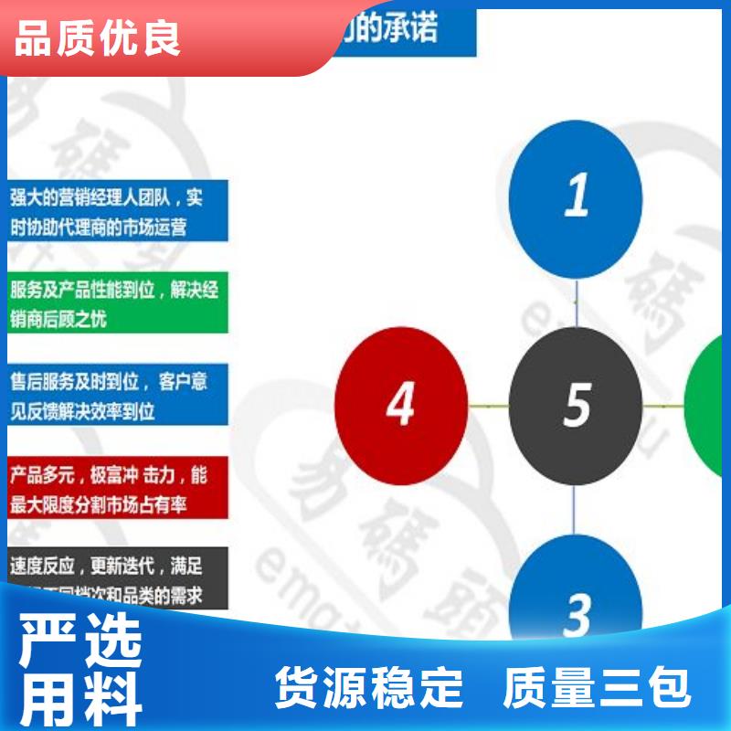 小程序制作小程序平台招商厂家直销安全放心