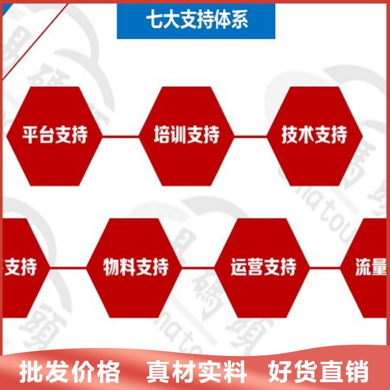 【小程序制作-小程序开发教程一站式供应厂家】