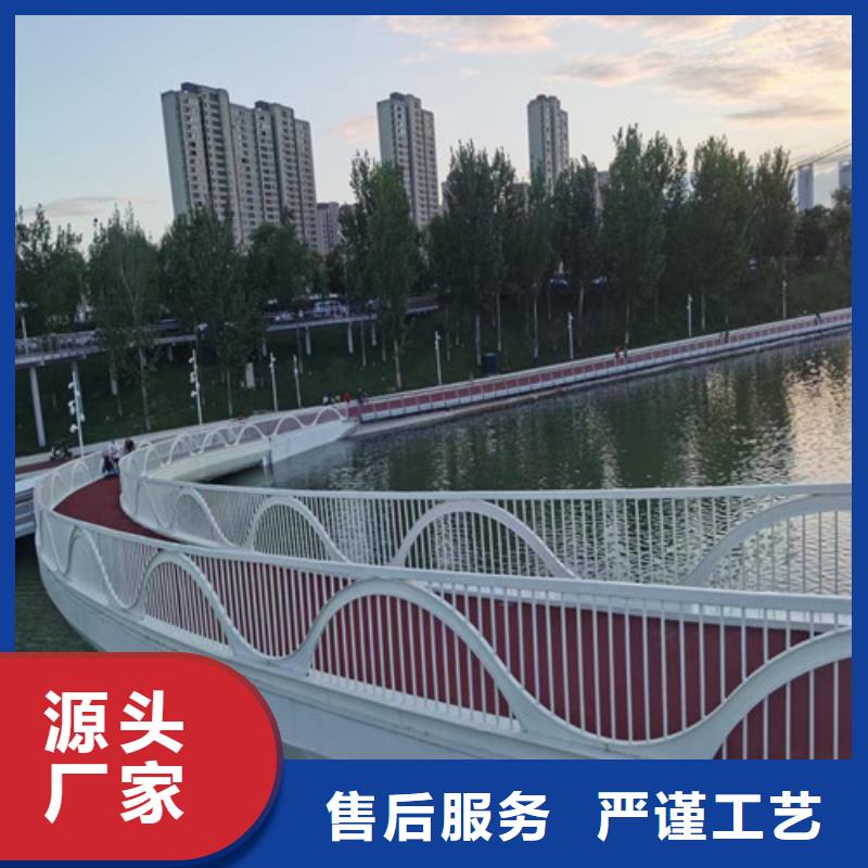 防撞护栏桥梁景观栏杆现货齐全售后无忧