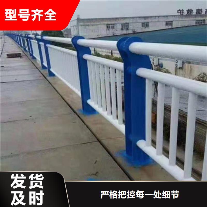 防撞护栏人车分流栏源厂直接供货